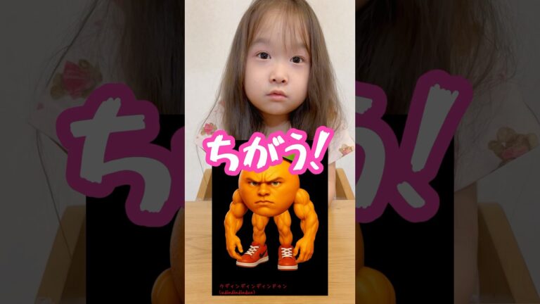 急に始まるイタリアンブレインロットゲーム③ながくて書けなかったんちゃう？🤣🤣🤣 #shorts