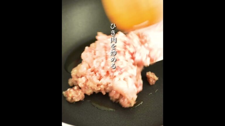 さつまいもと鶏ひき肉の煮物【お腹が喜ぶ簡単健康ごはん】 #shorts #ショート動画 #さつまいもレシピ  #おかずレシピ #レシピ動画 #煮物 #腸活 #菌活 #ヘルシー #時短レシピ