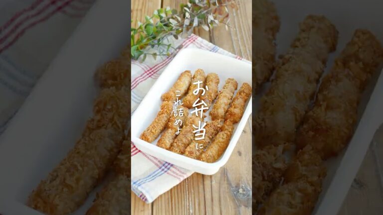 【お弁当におすすめ！】ステックとんかつ #豚ロース #とんかつ #お弁当