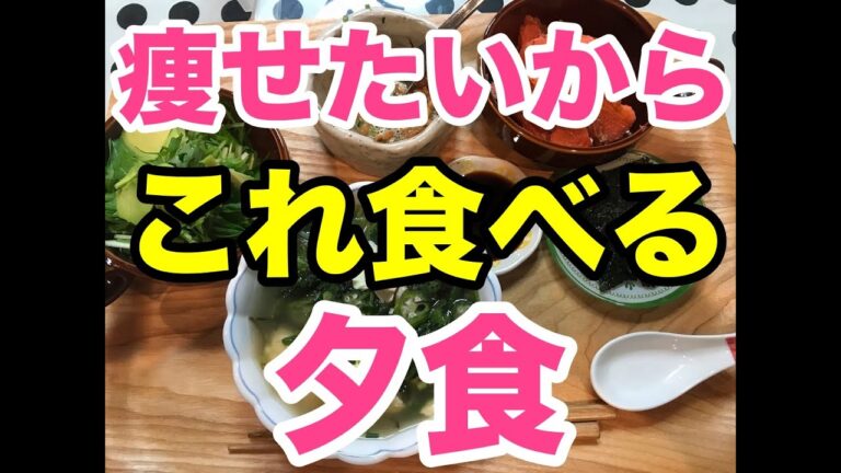 【糖質制限の夕食レシピ】今夜のメインはタコとサーモンの刺身で良質なタンパク質をとります。体脂肪を落としたいから食べて痩せます