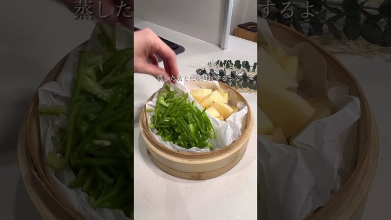 せいろで【鮭のタルタルプレート✨】#せいろレシピ #蒸しレシピ #せいろごはん #せいろご飯 #蒸篭レシピ #時短ごはんレシピ #鮭のタルタル #ワンプレートレシピ #ダイエットレシピ簡単