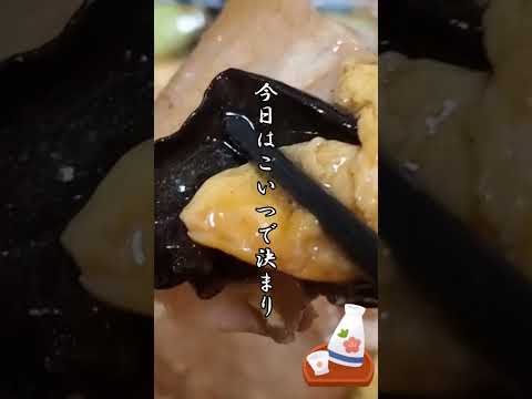 【ちょこっとおつまみ】#187 キクラゲでちょこっと❇️キクラゲ、卵、豚ねぎ中華炒め ❇これは旨いご飯にも合う❇️