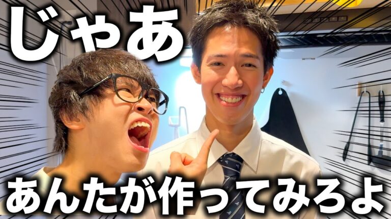 【筑前煮】手料理に文句言うならじゃああんたが作ってみろよ！！！