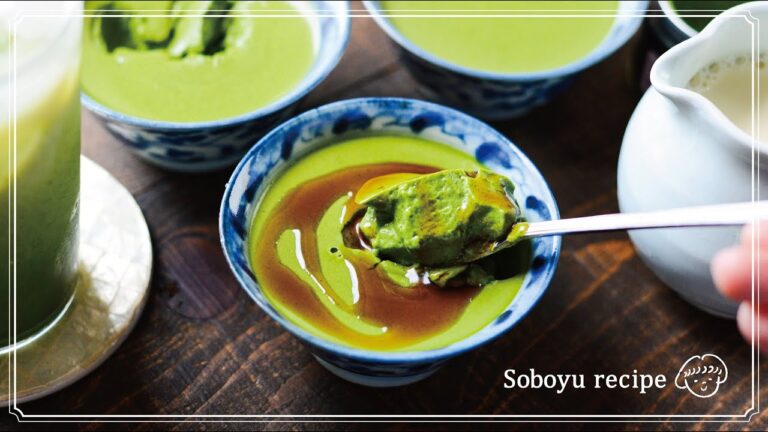 #97【とろける抹茶プリンの作り方】オーブン・蒸し器不要。たまご無しで濃厚な抹茶プリン。