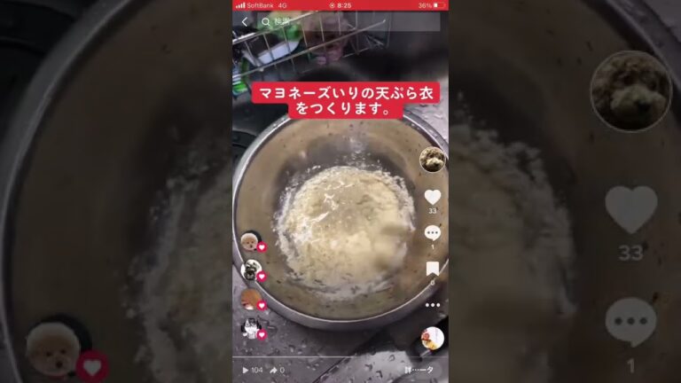 子供に大人気！ちくわとソーセージのアメリカンドッグ