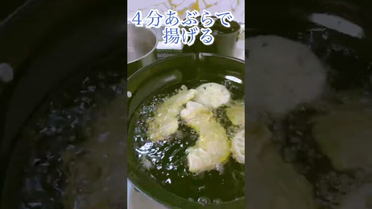 天ぷらそば#Tempura Soba