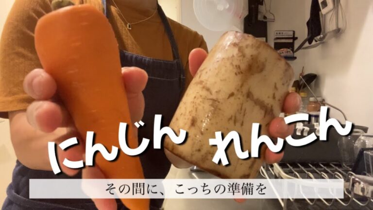 れんこんレシピ/つくり置き/副菜一品/簡単レシピ/楽うまごはん/今日の晩ごはん/弁当おかず