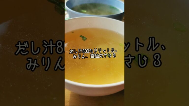 簡単！タラの鍋レシピ #主婦の味方 #料理 #家事  #タラ  #料理#タラの鍋 #簡単レシピ #冬の料理 #家庭料理 #ヘルシーレシピ #鍋料理 #あったかレシピ #日本料理 #食卓