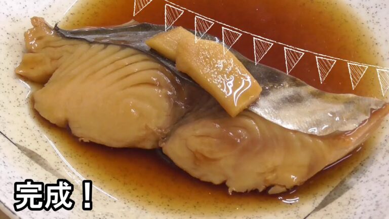 【何食べる】サワラ煮付