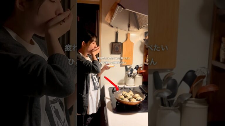 【ワンパン焼きシュウマイ】10分放置で完成！疲れてても作れる混ぜコネだけのズボラ中華