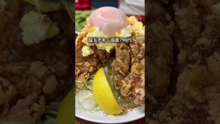 レバ煮ラ発祥の店新店