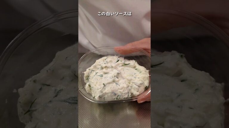 何でも付けて食べるギリシャの白い味噌