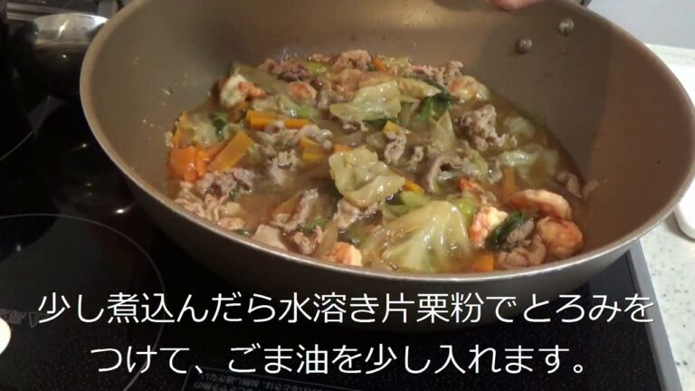 主婦の料理動画【中華丼】イカの箱舟