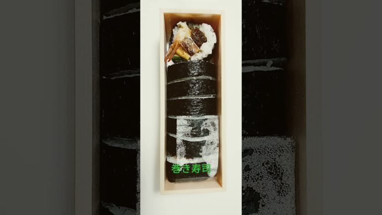 巻き寿司初めてエビフライのってる😲