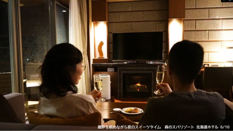 【北海道旅行】暖炉を眺めながら夜のスイーツタイム【森のスパリゾート北海道ホテル】#6 #Shorts