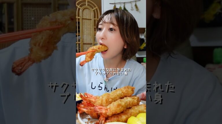 揚げ物を食べて飲むしか予定がない酒飲み独身女の休日がヤバい… #shorts