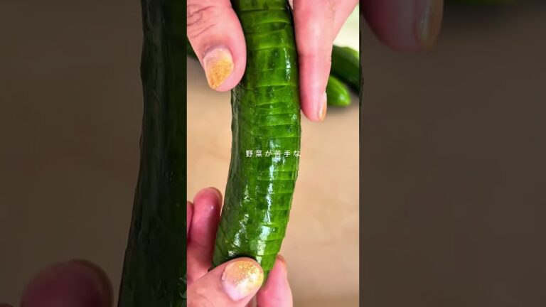 蛇腹きゅうりの簡単ピリ辛漬け🥒ポリ袋で時短レシピ