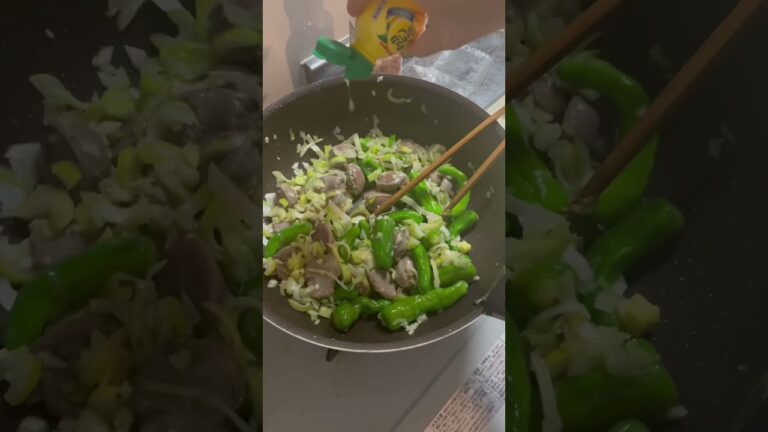 食感と味が最高なおつまみ！ししとうと砂肝のねぎ塩炒め #料理動画 #ししとう #砂肝