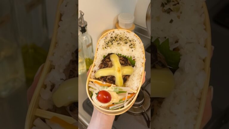 【チーズハンバーグ弁当🧀】盛りすぎチーズで優勝した日🤤これはみんな好きなやつだよね❓#お弁当 #料理 #shorts
