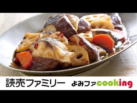 【料理動画】プロの簡単夕食レシピ『サバと根菜のおかずマリネ』【よみファクッキング】