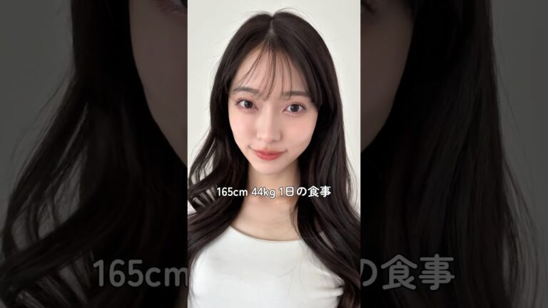 165cm 44kg「1日の食事」🍅トマトリゾットつくってみてね！ #食生活 #ダイエット #ダイエットレシピ #オートミール #レシピ #1日の食事 #おすすめ #ダイエット記録 #体型維持