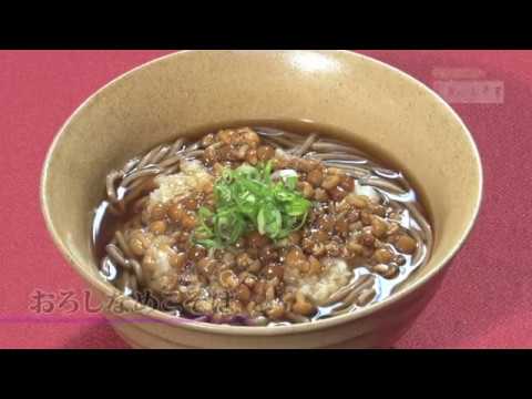 おろしなめこ蕎麦＃127京のおいしおす　お料理動画