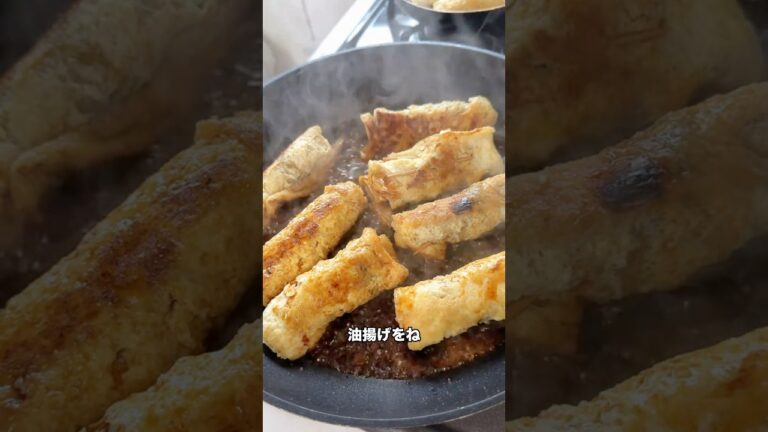 5児ママ〜油揚げと豚肉のチーズ巻き〜#shorts