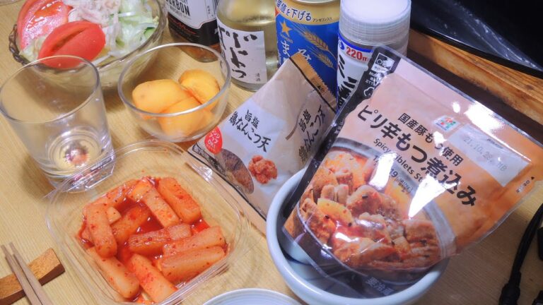 【セブンイレブン宅飲み】ピリ辛もつ煮込み 旨塩鶏なんこつ天【昨日の晩酌】