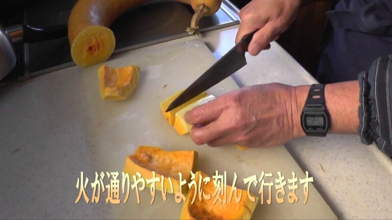 つる首かぼちゃプリンの作り方