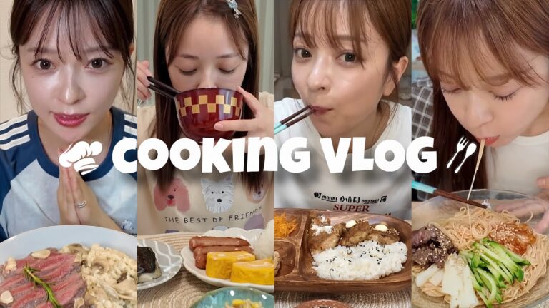 ひたすら作って食べる｜料理Vlog #1