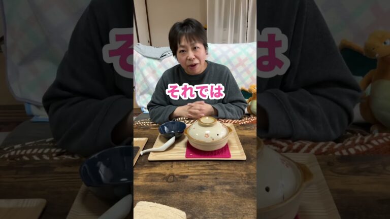 あり合わせの材料で作った味噌煮込みうどん