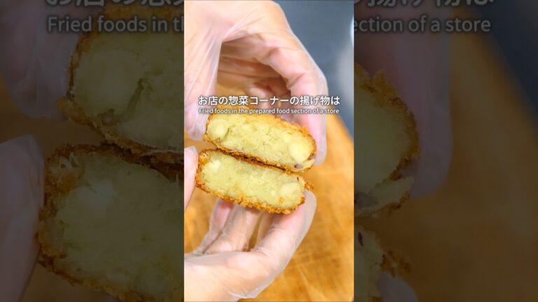 ザクッホク✨さつまいもコロッケ🍠 #卵不使用 #乳製品不使用 #さつまいも #コロッケ #簡単レシピ #料理