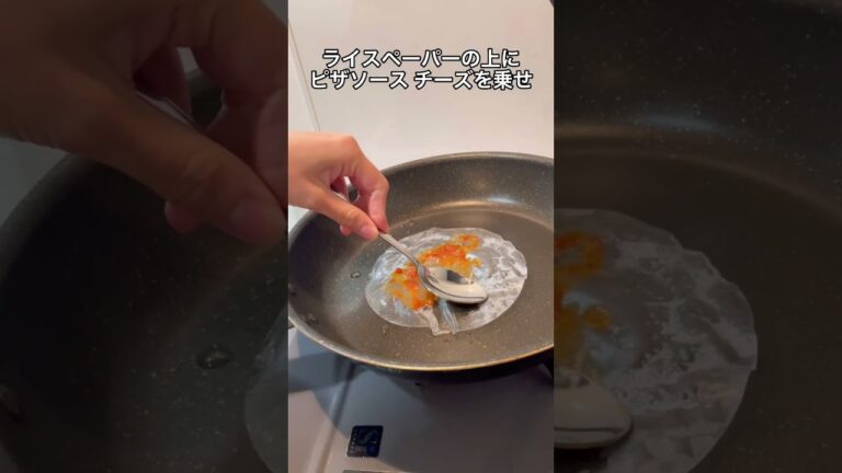 150万回再生⁉️ライスペーパーでブリトーを作る方法 #ショート #shorts #ライフハック #lifehacks #簡単レシピ