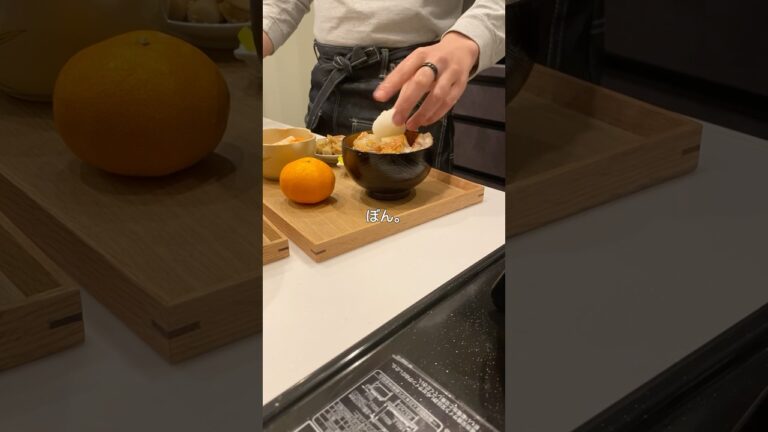 材料3つでつくる簡単お雑煮🥬🥢 #お雑煮 #二人暮らし