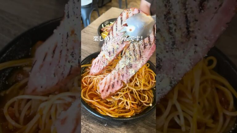 【埼玉】パスタ好きな人は絶対好き.【circolo】