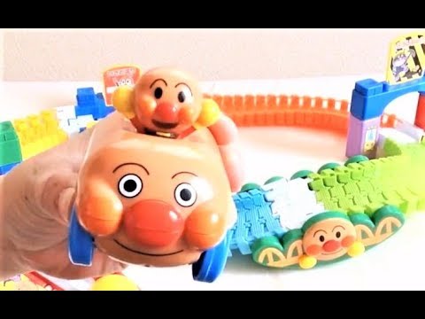 アンパンマン アニメ おもちゃ みんなでドライブにいこう！コロコロドライブでブーンブン!