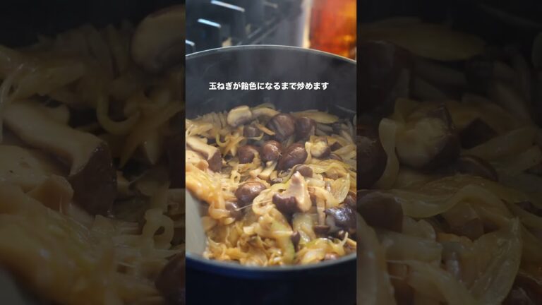 レストランで教わったキノコポタージュ✨