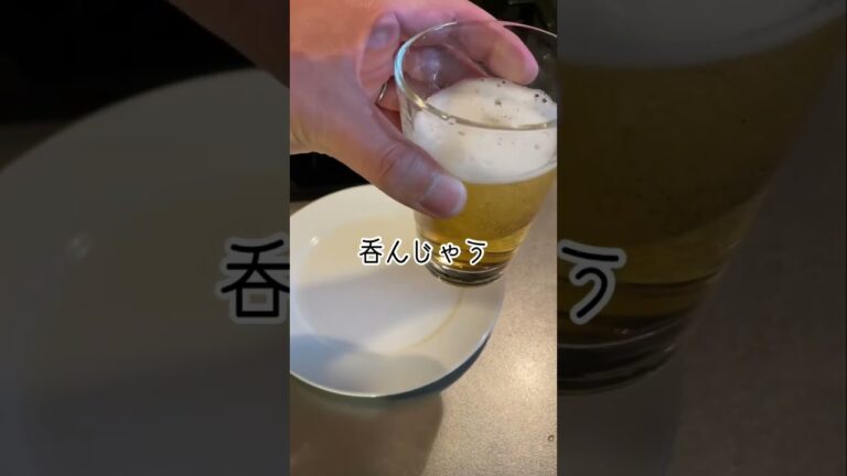 【アメリカンドッグ】をホットサンドメーカーで生き返らす #かんたん料理 #かんたんレシピ #たくのみ #宅飲み #アメリカンドッグ #ビール #ホットサンドメーカー #ホットサンドレシピ #簡単料理