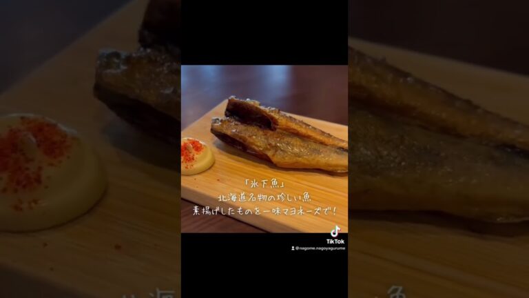 ランチが大人気❗️名古屋で小樽の味を楽しむならココ❗️