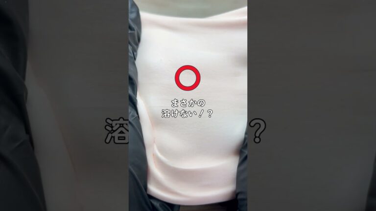 ASMR スライムに混ぜても大丈夫なもの