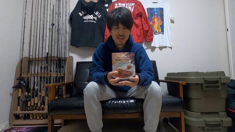 最高のレトルトカレーを見つけました。