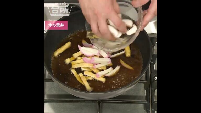 【DAIGOも台所】木の葉丼｜具沢山なのにヘルシー◎