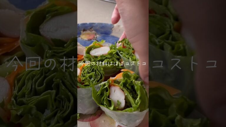 朝ごはんにぴったりの簡単巻くだけ生春巻きレシピbreakfast #簡単レシピ #shorts