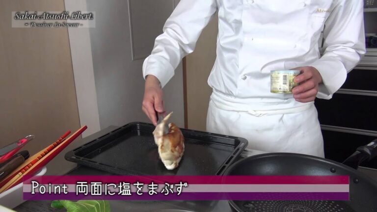 シェフランキングNo.1 French 若鶏のロースト・サツマイモのニョッキ・マスカルポーネのクリームソース 酒井淳