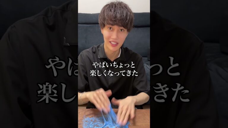 親友の机にスティックのり塗りたくってみたww