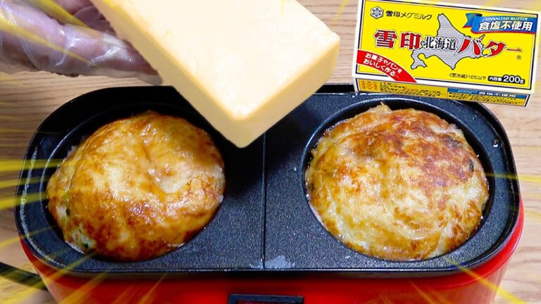 バター丸ごと1本使って巨大たこ焼き作ったら悪魔的に美味すぎた！#Shorts