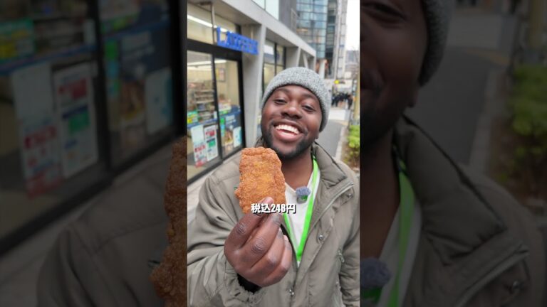 【外国人の反応】各コンビニの人気チキンを食べ比べしてみた　#外国人 #コンビニ #チキン