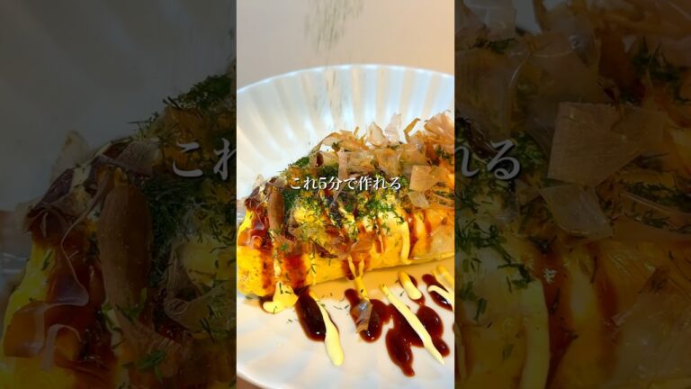 【レンジで5分】チーズとろける！食べ応え抜群のダイエットとんぺい焼き