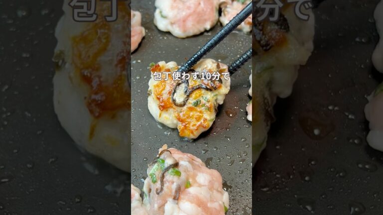 豚こまのまんまる焼き