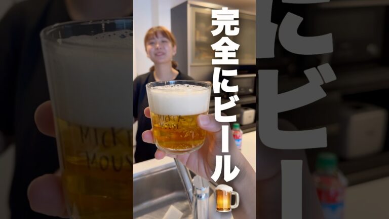 妻のサイダーの飲み方が天才すぎたwww #アレンジレシピ  #ライフハック